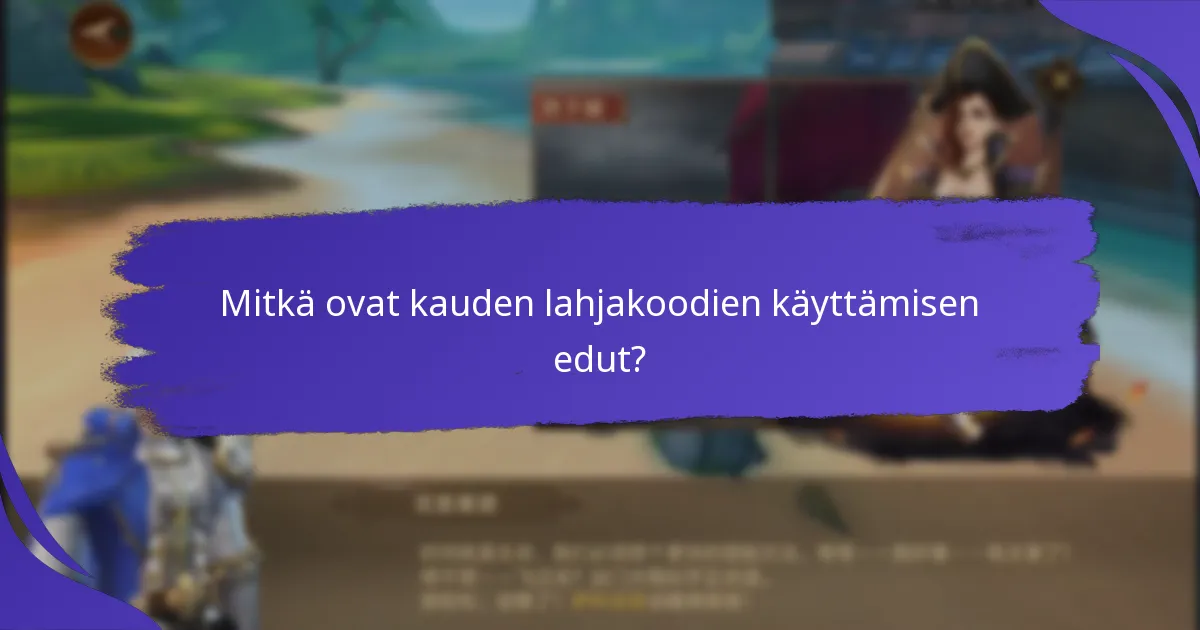 Kuinka kauden lahjakoodit vertautuvat aiempiin tapahtumiin?